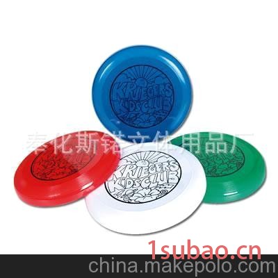 我司专业生产飞盘 飞碟 塑料制品 塑料飞盘 飞碟塑料