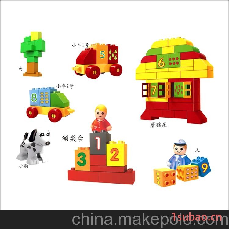 Registoys 桶装 80PCS 字母益智拼装积木 6883图2