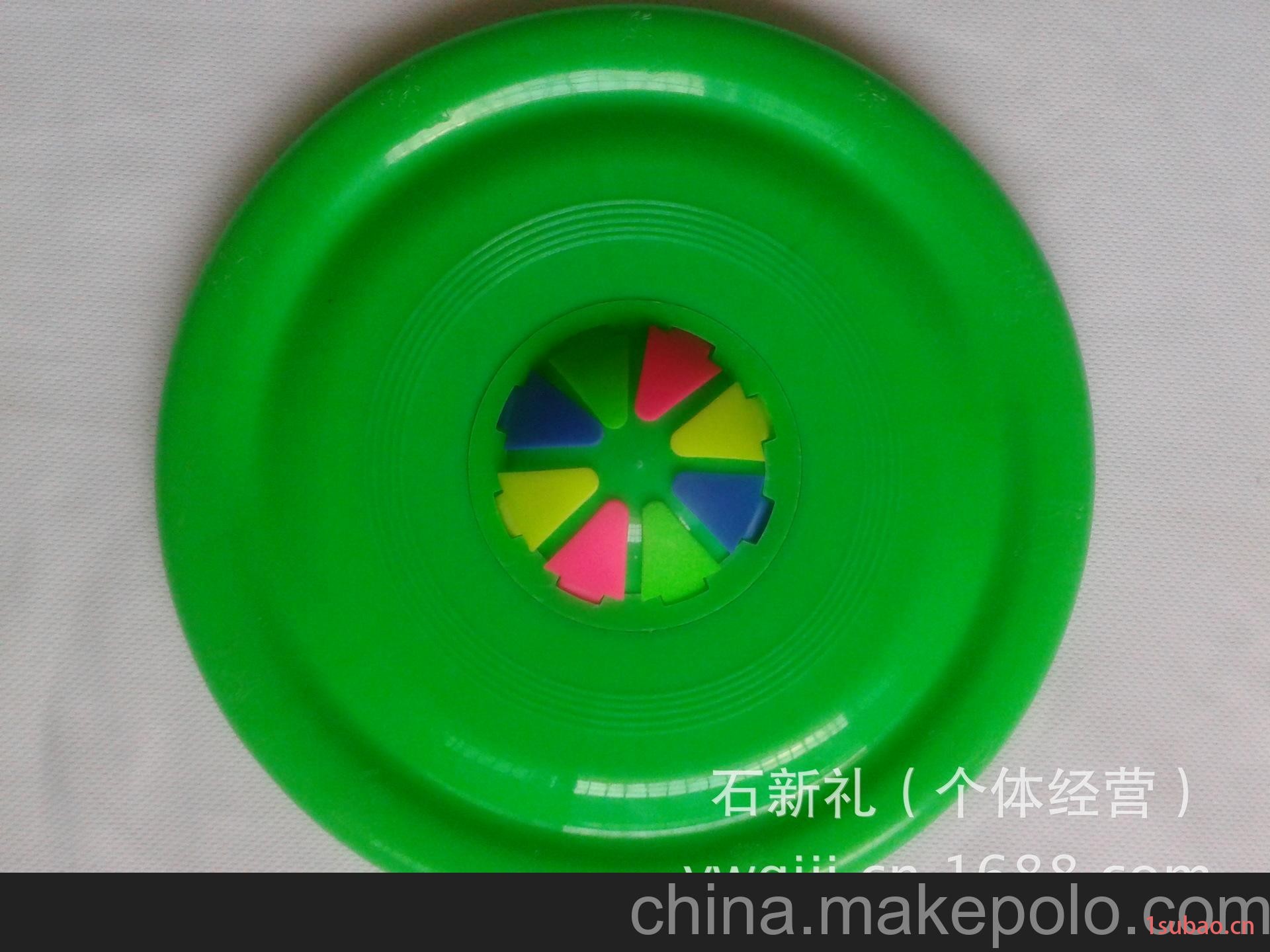 运动飞盘 极限飞盘 户外飞碟儿童飞盘飞碟 健身荷花飞盘 厂家直销图3