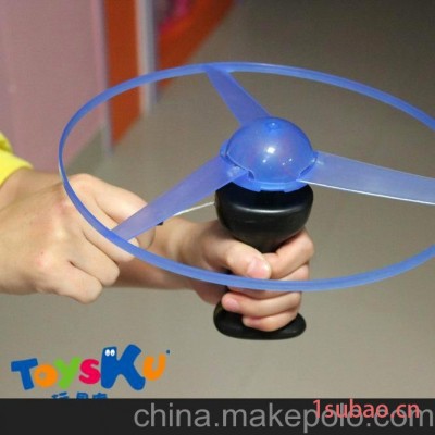 拉线飞碟 发光飞盘 广场、地摊热销（七彩光）