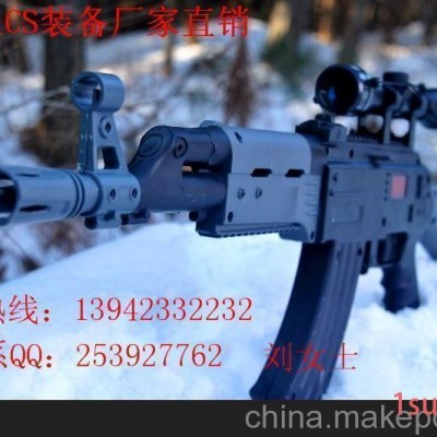 供应陕西省咸阳市真人cs装备野战设备、飞碟、飞盘射击射箭用品