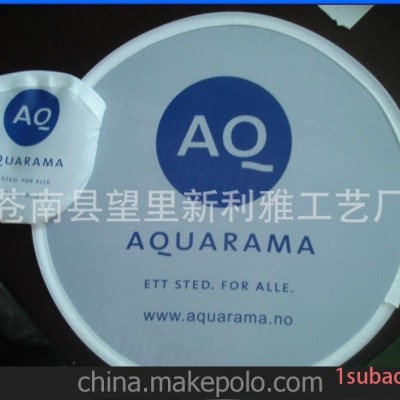 厂家长年供应折叠飞盘折叠飞碟折叠广告飞盘 可加上LOGO图片