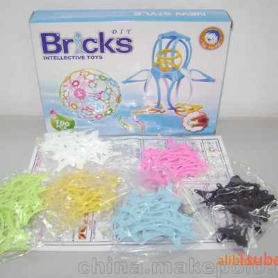 供应100PCS自由变形积木Bricks(YLH3922)