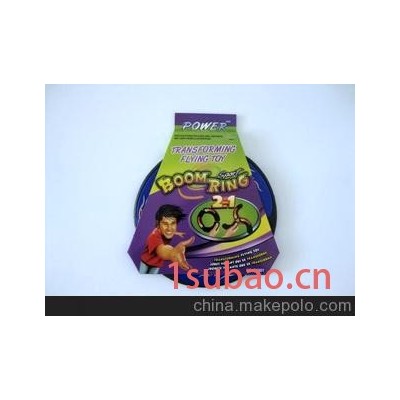 供应EVA变型飞盘盒装