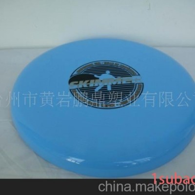 供应可印刷PP塑料中号多色宠物飞碟玩具飞盘