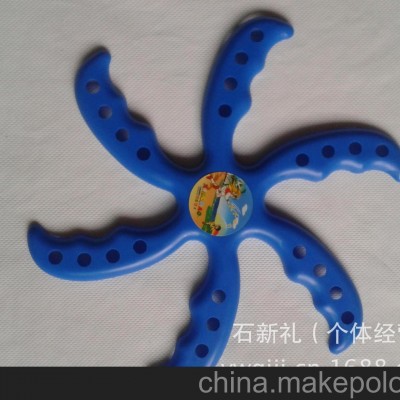 运动飞碟 极限飞盘 成人儿童户外健身玩具批发 23公分六角飞来去