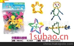 华隆酷比娃娃积木