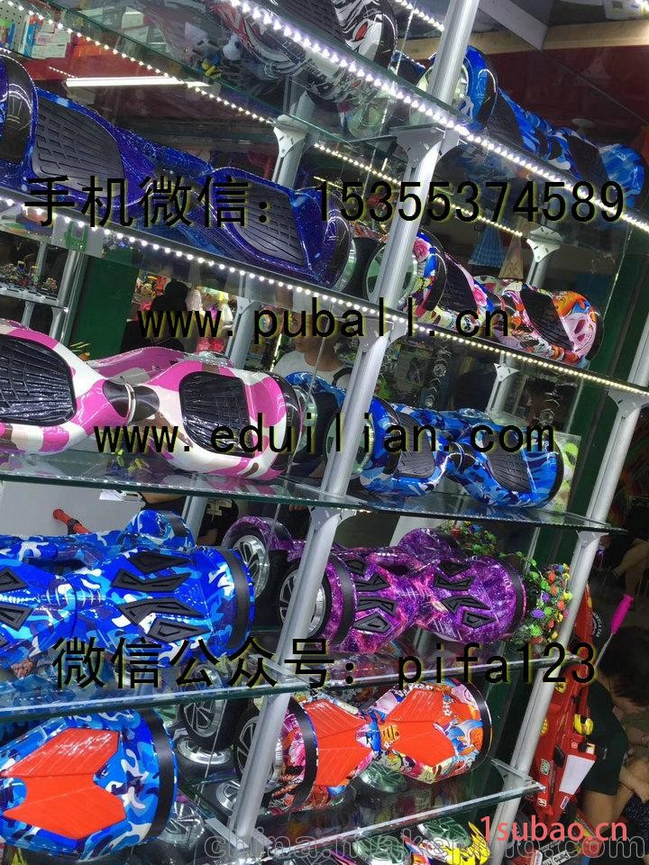 贵阳金阳新玩具价格表节日员工福利图3