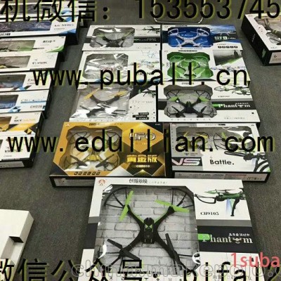 邯郸丛台玩具批发市场公关礼品