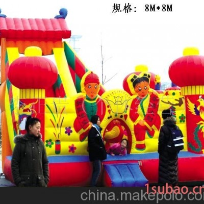 欢乐中国年充气玩具蹦床、淘气堡、滑梯、手摇船