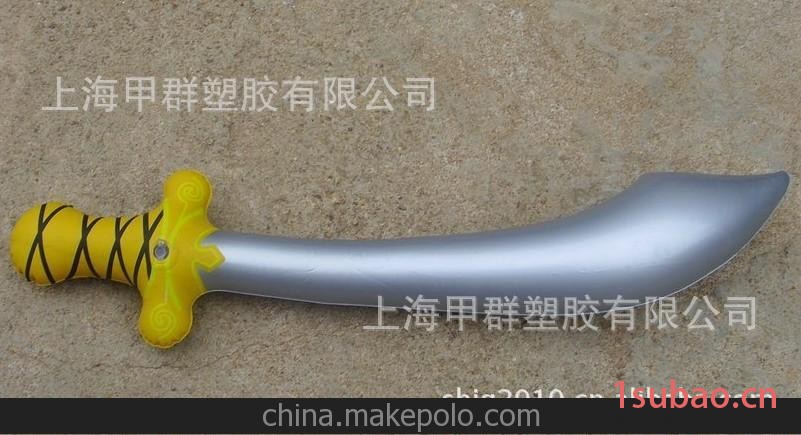 上海厂家生产供应充气剑充气刀充气锤充气棒
