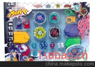 余苏浣(个体经营) jltoys123