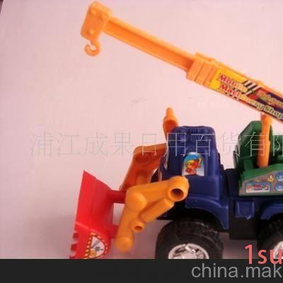 工程玩具车