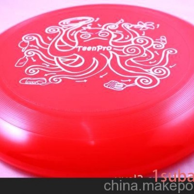 欣欣塑业供应塑料飞盘，飞碟飞盘，游戏飞盘