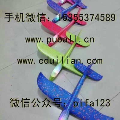 云浮云安玩具礼盒送孩子礼品