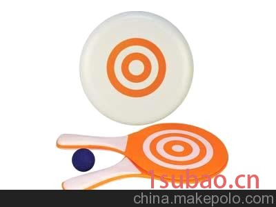 供应飞盘(图) 塑料飞盘 飞碟飞盘 儿童飞盘图2