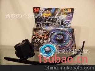 新款124 Beyblade组装爆旋陀螺 战斗 合金陀螺 4d陀螺