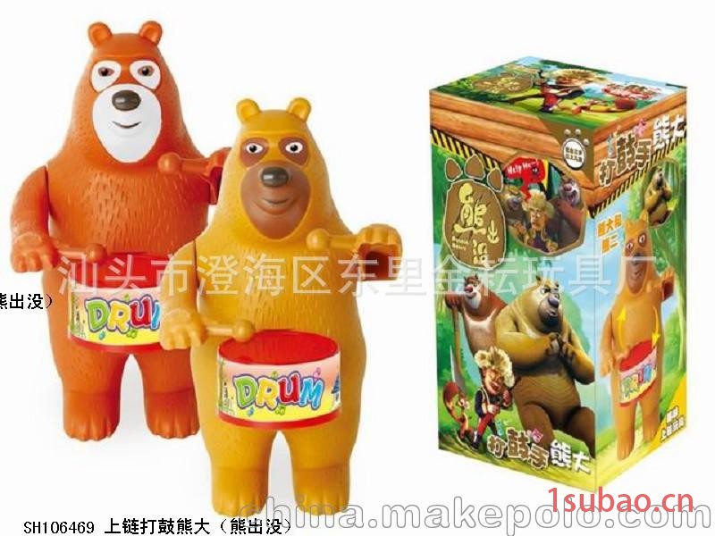 指尖舞动的精灵 手指运动 手指玩具图4