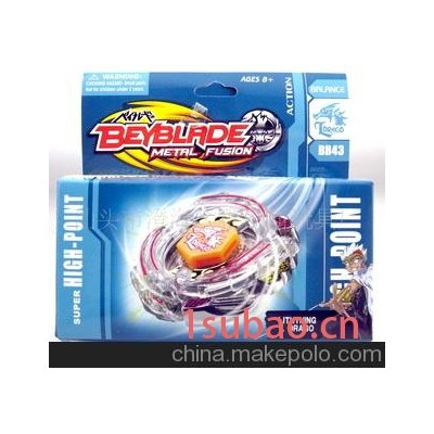 BEYBLADE战斗陀螺 拉尺陀螺 钢铁战魂合金陀螺 陀螺 新玩具