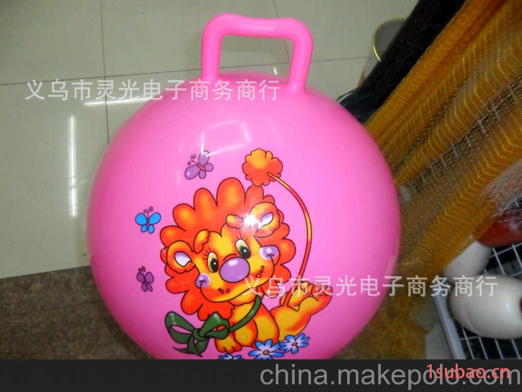 生产直销 羊角球 羊角按摩球 PVC儿童玩具跳跳球 跳跳球 手柄球