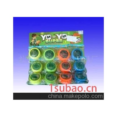 厂家提供8岁以上的儿童玩具，批发，赠品，礼品溜溜球yoyo