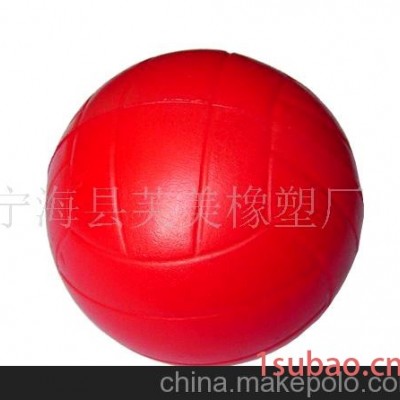 玩具排球