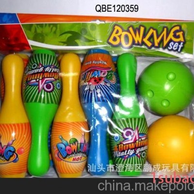 供应QBE120359保龄球，玩具球，运动系列玩具，儿童玩具