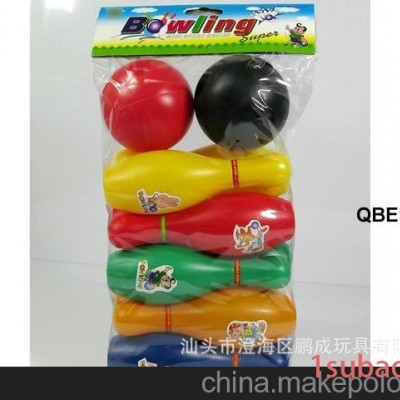 供应QBE125513保龄球，运动系列玩具，玩具球，儿童玩具