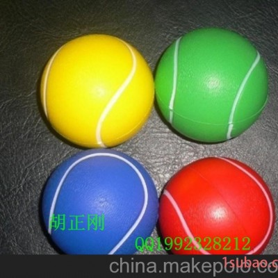 厂家直销 耳套玩具球 玩具彩印球 可混批订购