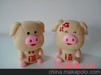 H5934040禧福小猪搪塑存储罐(图)-玩具