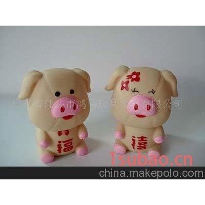 H5934040禧福小猪搪塑存储罐(图)-玩具