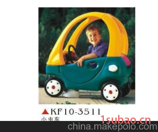 游乐设施塑料骑乘玩具车图2