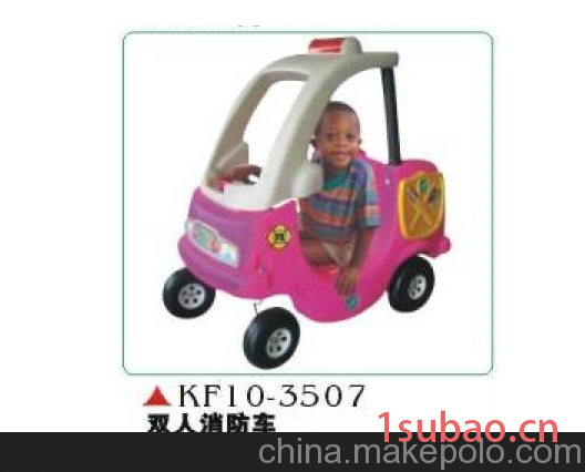 游乐设施塑料骑乘玩具车图3