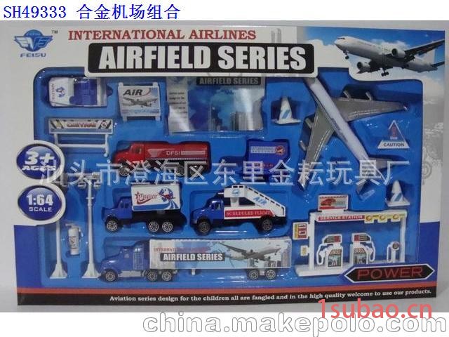 太空滑板车，玩具车，玩具，玩具批发，益智玩具