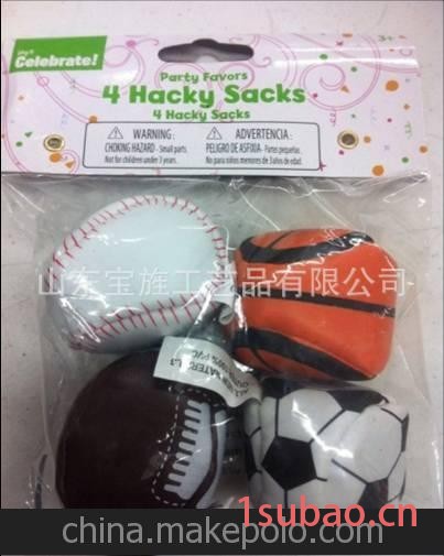 3'' Sterss PU Ball Toys.Toys Ball。玩具软体球，促销礼品玩具