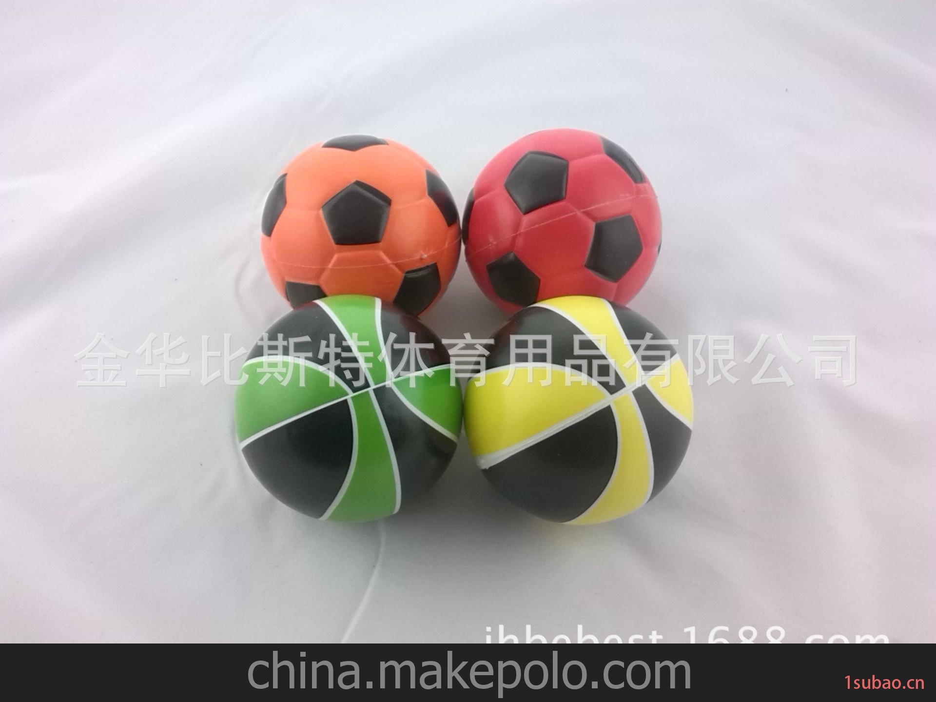 厂家直销 pu发泡玩具球, pu 发泡弹力球，环保材料玩具