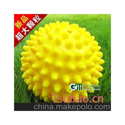 环保按摩球 8cm儿童超大颗粒按摩球/刺球/宝宝玩具球/健身玩具