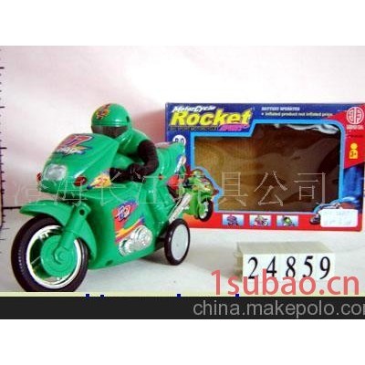 电动玩具