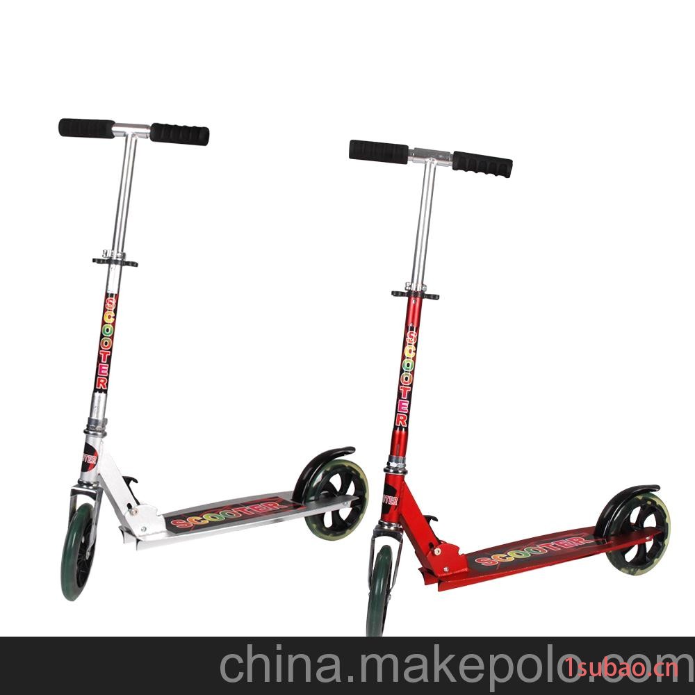 卡卡猪 儿童二轮 滑板车 助力折叠自行车 成人代步酷步车