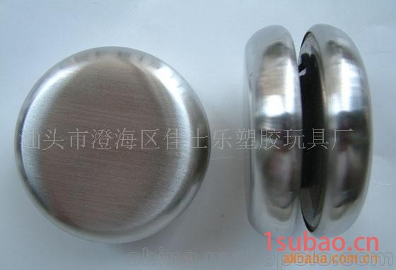 供应玩具,礼品,赠品,YOYO,溜溜球,yoyo