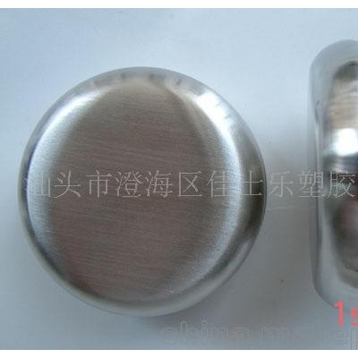 供应玩具,礼品,赠品,YOYO,溜溜球,yoyo