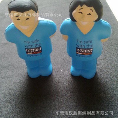 生产订做PU玩具 PU发泡玩具球 PU卡通公仔 PU发泡礼品