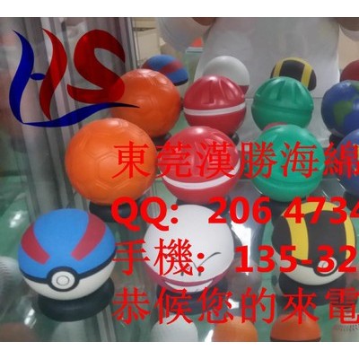 直销发泡玩具球 PU发泡球 PU减压球 PU高慢回弹运动球类