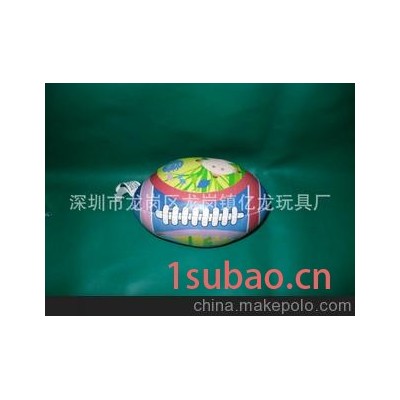 印花儿童玩具球 橄榄球 填充玩具