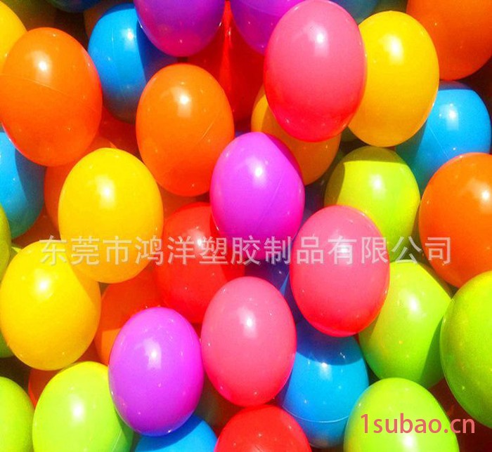 海洋球波波球环保加厚儿童乐园球池彩色6.5cm玩具球