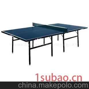 双鱼501乒乓球桌、质量好、国内优选东莞球星乒乓球桌厂