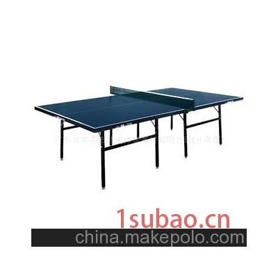 双鱼501乒乓球桌、质量好、国内优选东莞球星乒乓球桌厂