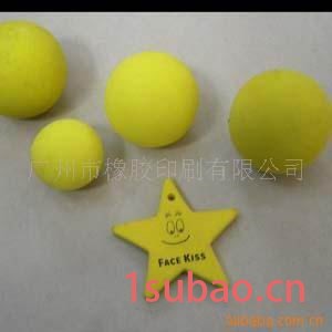 德溢9858 EVA玩具球 EVA异形玩具 EVA双重贴合内衬图5