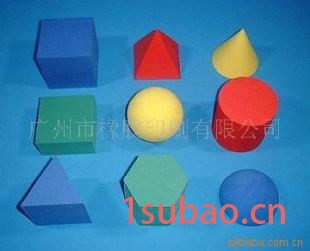德溢9858 EVA玩具球 EVA异形玩具 EVA双重贴合内衬图3