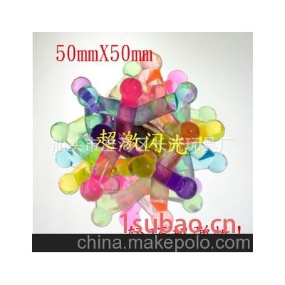 50mm 6條閃光流星球 弹力球 編織球 寵物玩具球 彩虹球 CL-995C